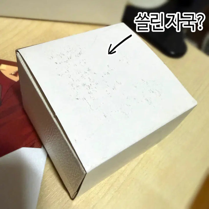 [BUNJANG] Ensemble Stars! (China Server) Rei 5th Anniversary Ring / 앙스타(중스타) 레이 5주년 반지