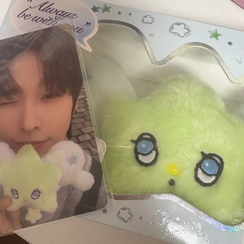 [BUNJANG] Riku Ver. Wewish Doll / 리쿠버전 위츄인형 단독판매