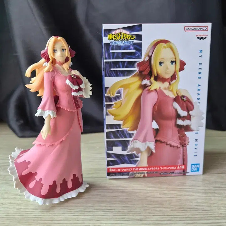 [BUNJANG] My Hero Academia Yuu Next Figure (Unsealed) / (개봉상품)나의 히어로 아카데미아 유아넥스트 피규어 팝니다!!