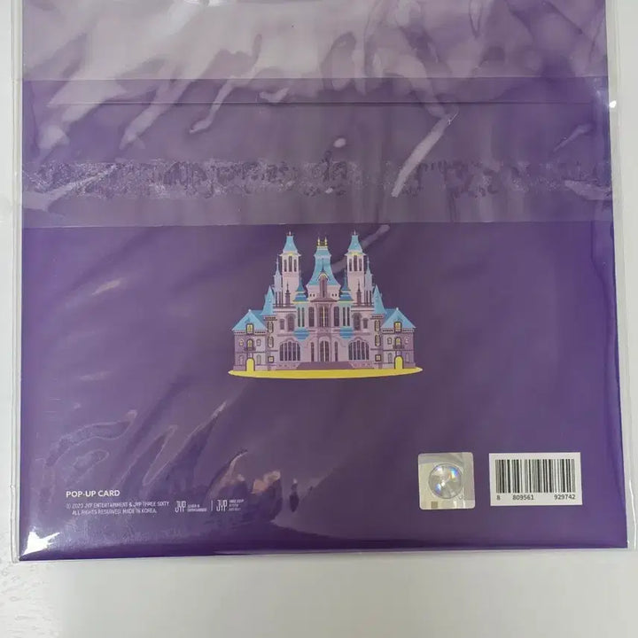 [BUNJANG] ITZY Wonder World Fanmeeting Popup Card / ITZY Wonder World 팬미팅 팝업카드