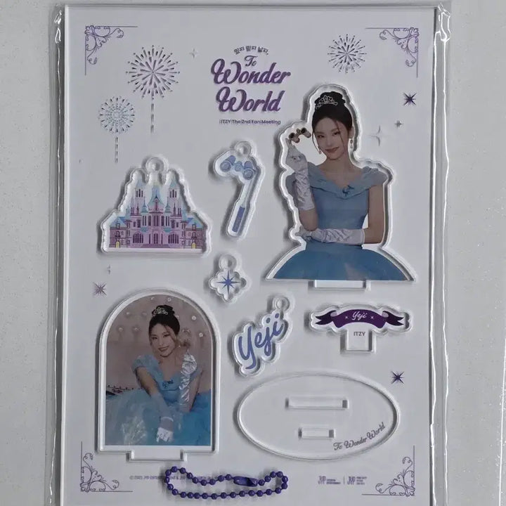 [BUNJANG] ITZY Yuna Wonderwall Acrylic Kit / ITZY 원더월드 예지 아크릴 키트