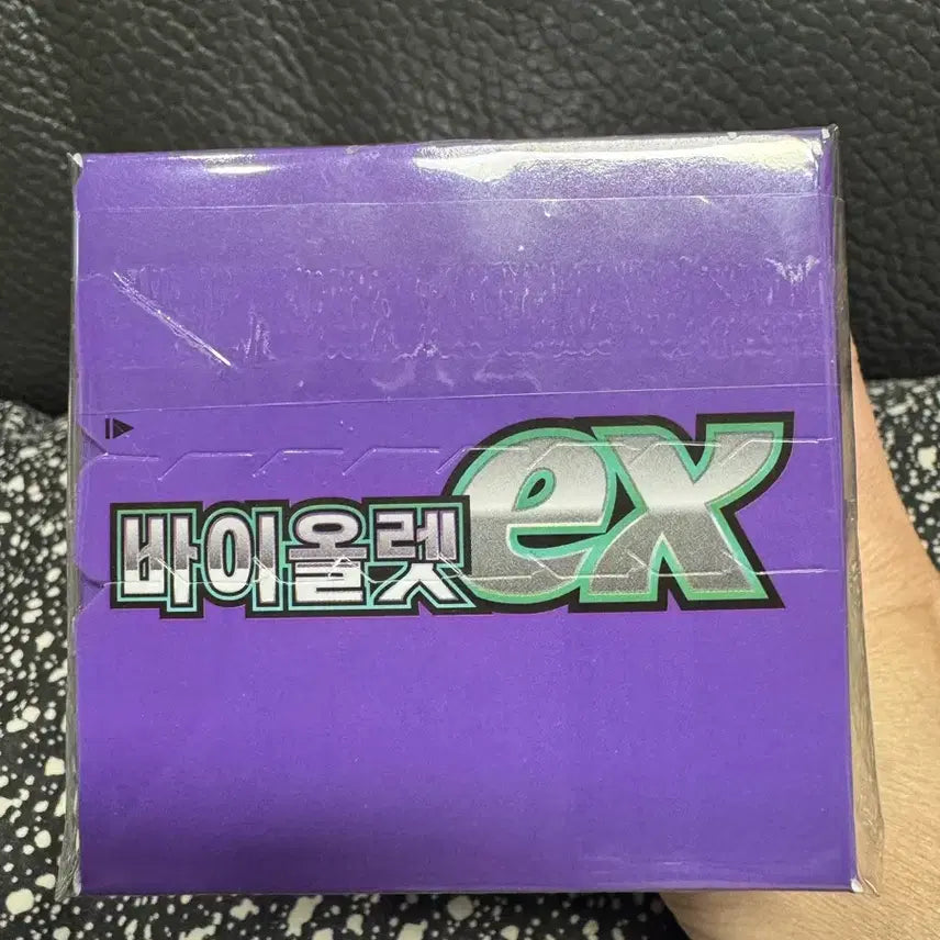 [BUNJANG] Pokemon Violet EX Box (Sealed) / (미개봉)포켓몬바이올렛ex