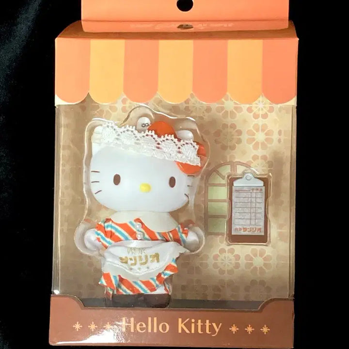 [BUNJANG] Sanrio Kissaten Kitty Figure (Sealed) / 고전 산리오 킷사텐 키티(미개봉)