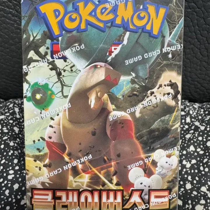 [BUNJANG] Pokemon Clay Burst Box Sealed / (미개봉)포켓몬클레이버스트박스