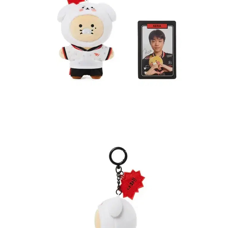 [BUNJANG] T1 Keria Chunsik Doll (Sealed) / [새상품] T1 티원 케리아 카카오프렌즈 춘식이 인형 2025