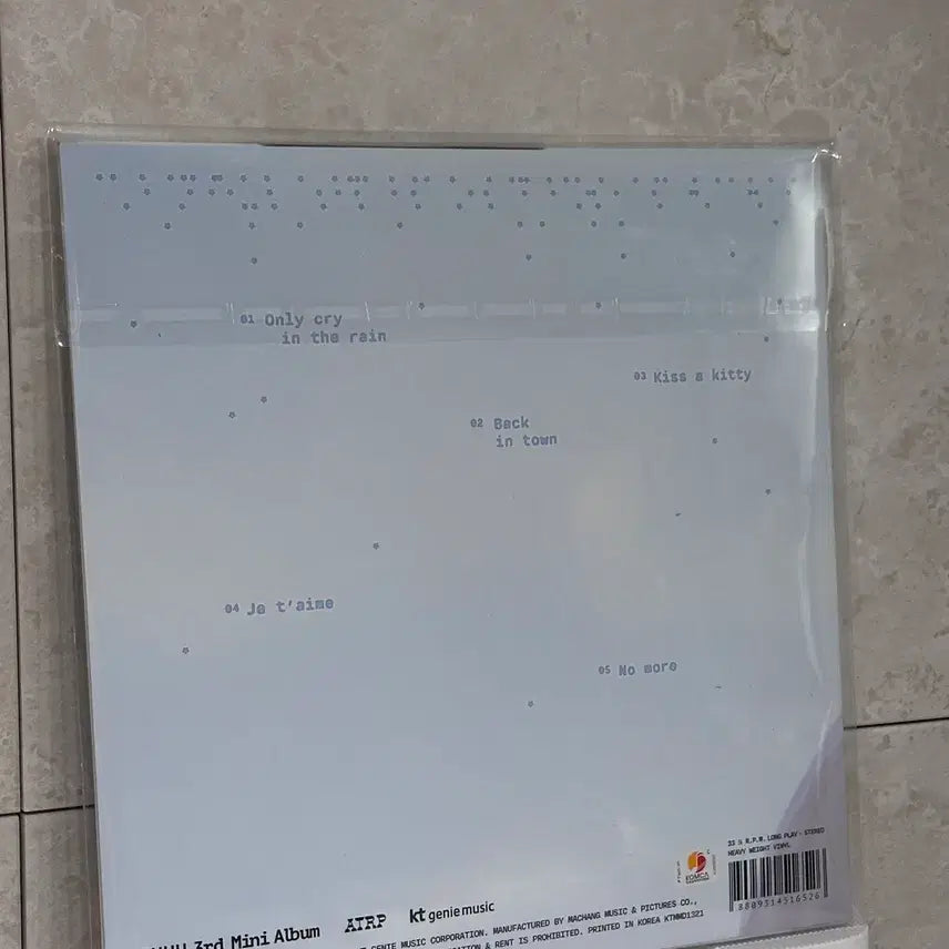 [BUNJANG] LOONA Chuu ONLY CRY IN THE RAIN LP Sealed / 츄 CHUU 미니 3집 ONLY CRY IN THE RAIN lp 미개봉