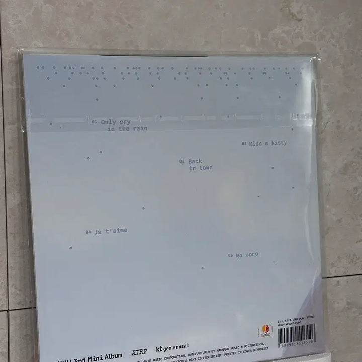 [BUNJANG] LOONA Chuu ONLY CRY IN THE RAIN LP Sealed / 츄 CHUU 미니 3집 ONLY CRY IN THE RAIN lp 미개봉