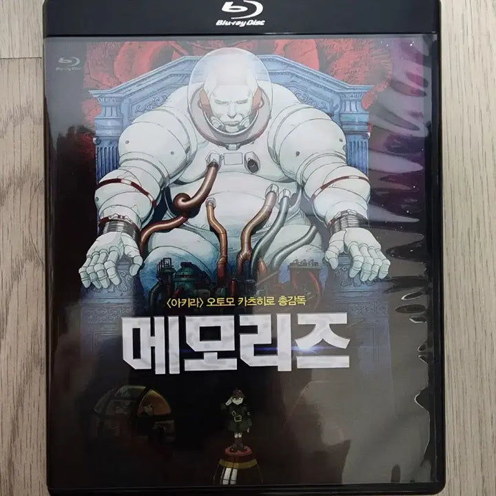 [BUNJANG] Anime Memories Blu-ray / 애니메이션 메모리즈 블루레이
