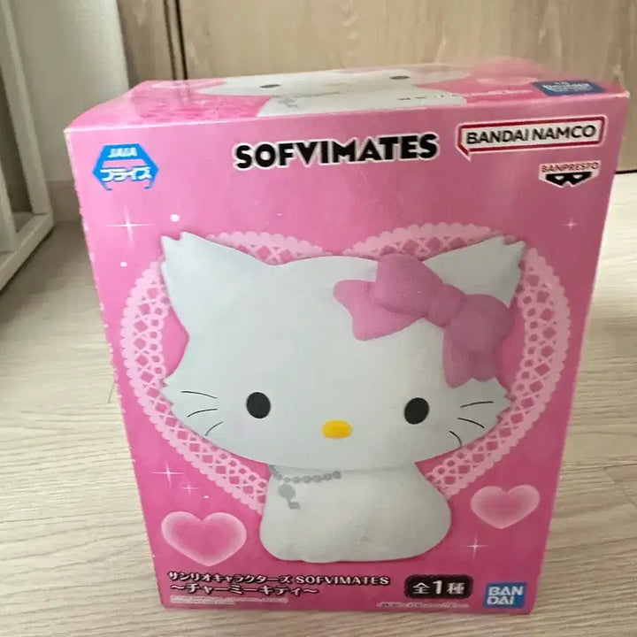 [BUNJANG] Bandai Chimi Kitty SOFVIMATES Figure (Sealed) / (미개봉) 반다이 챠미 키티 SOFVIMATES 피규어