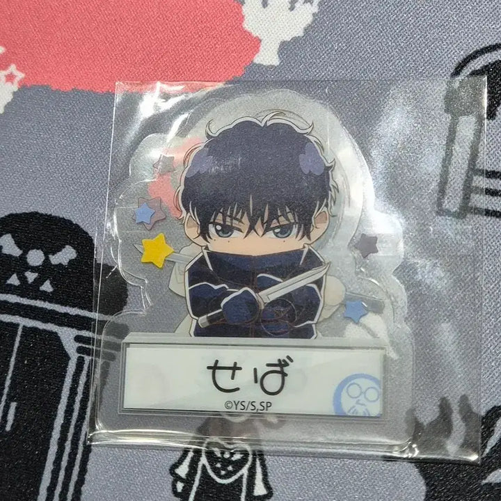 [BUNJANG] Sakamoto Days Die-Cut Clear Sticker Set (Nagumo, Seba Natsuki) / [사카모토데이즈] 다이컷 클리어 스티커 (나구모, 세바 나츠키)