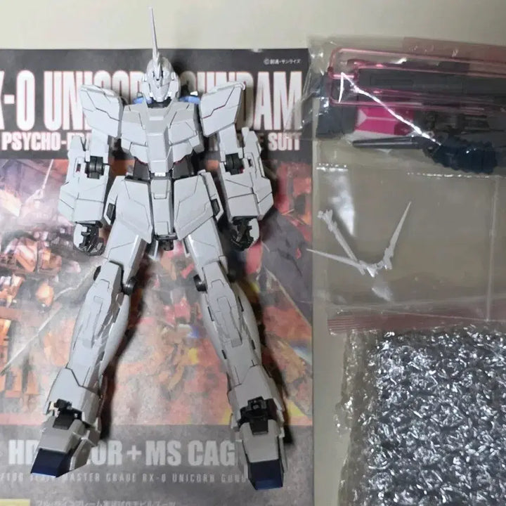 [BUNJANG] MG Unicorn HD Color + MS Cage Model Kit (Unassembled) / MG 유니콘HD컬러+MS케이지 가조