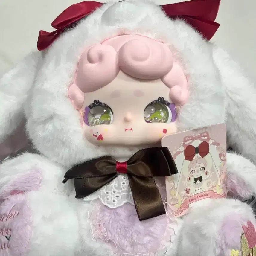[BUNJANG] Bamtoki 600 White Snow White Edition Doll / 밤토끼600- 백설이