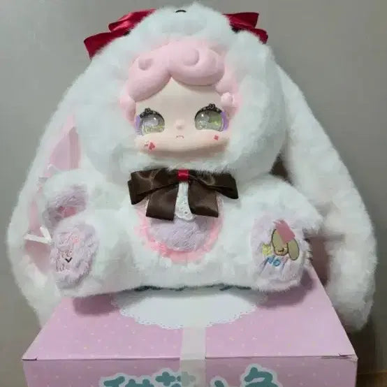[BUNJANG] Bamtoki 600 White Snow White Edition Doll / 밤토끼600- 백설이