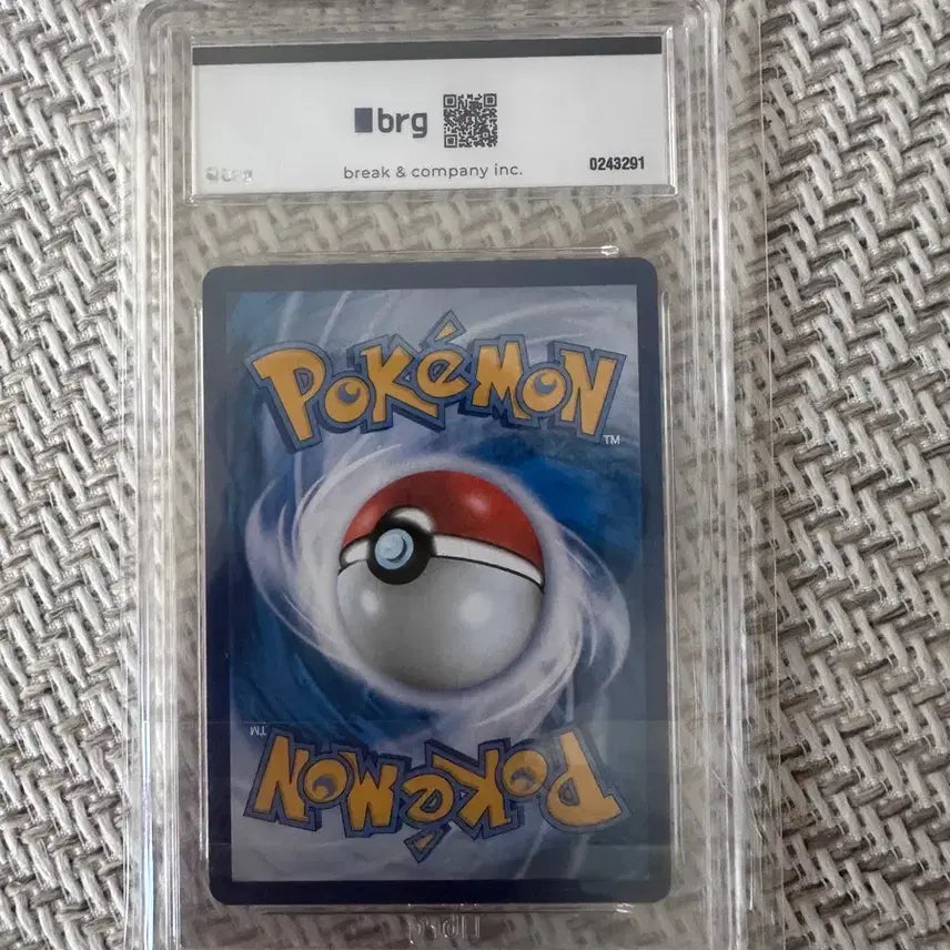 [BUNJANG] Pokemon Card Charizard V Full Art S4a Korean Graded PSA 6 EX-NM / 포켓몬 카드 리자몽V 풀아트 S4A 한글판