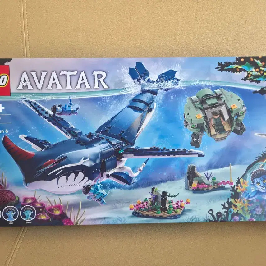 [BUNJANG] LEGO 75579 Avatar / 레고 75579 아바타 팝니다.