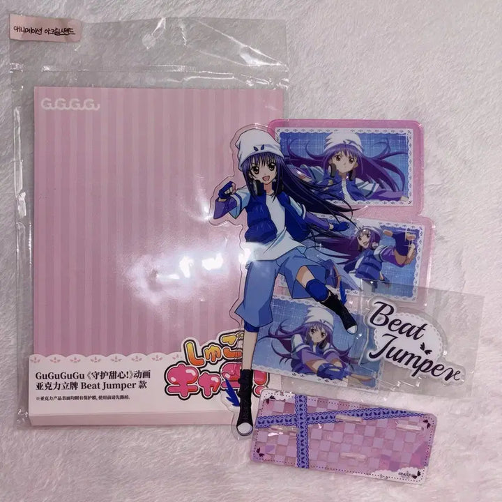 [BUNJANG] Shugo Chara! Nadeshiko Fujisaki Anime Acrylic Stand / 캐캐체 캐릭캐릭체인지 시우 나기히코 애니메이션 아크릴 스탠드