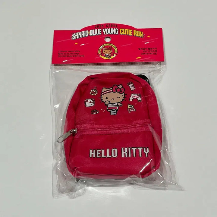 [BUNJANG] Philimini x Hello Kitty Cutie Run Pouch Bag / 필리밀리 헬로키티 큐티런 파우치 가방
