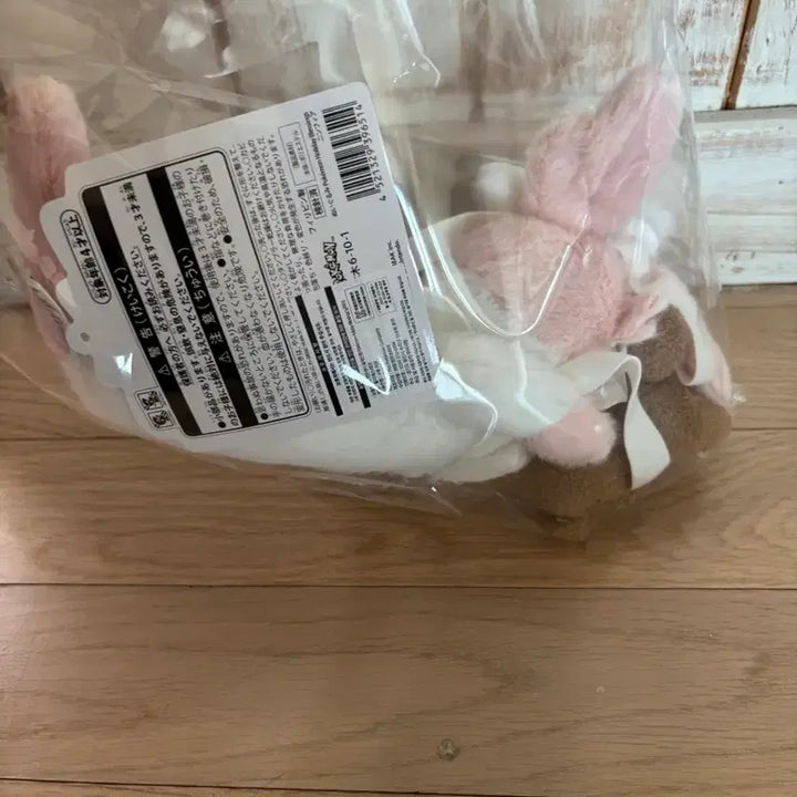 [BUNJANG] Pokemon Holiday Nymphia Doll (Sealed) / 포켓몬 홀리데이 크리스마스 님피아 인형 미개봉