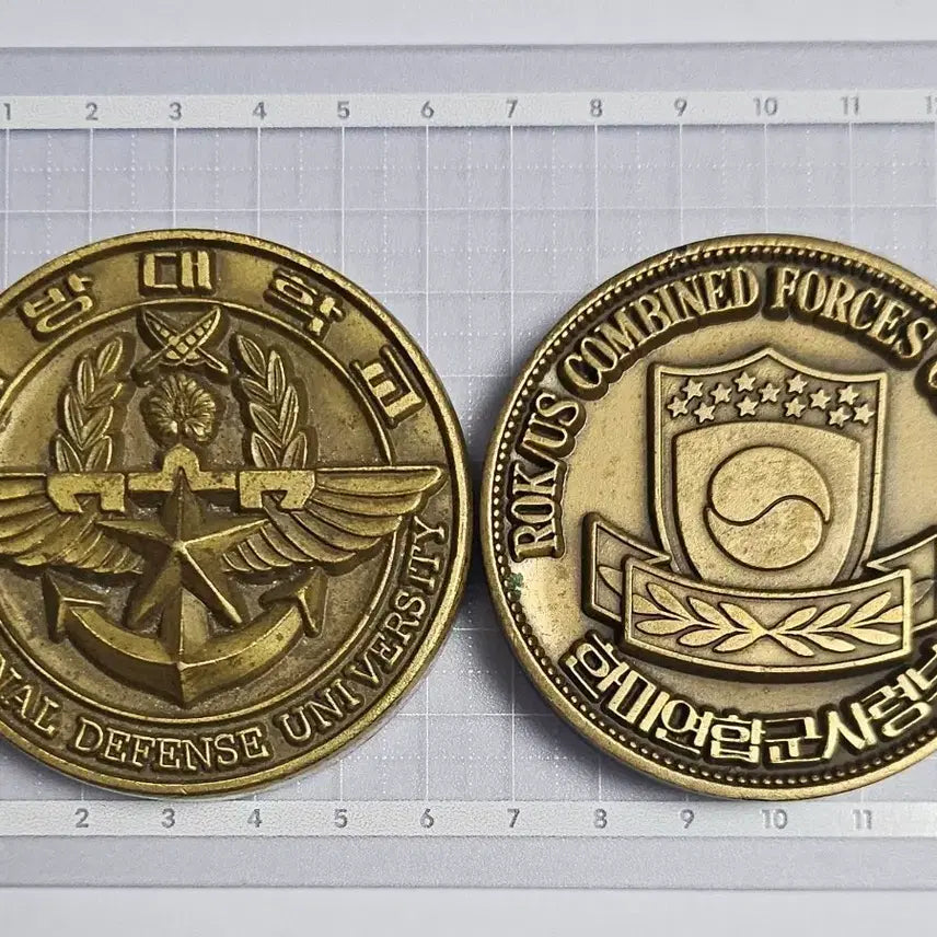 [BUNJANG] Defense University &amp; Combined Forces Command Commemorative Coin / 국방대학교 &amp; 한미연합사령부 기념 코인