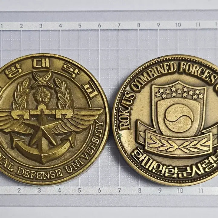 [BUNJANG] Defense University &amp; Combined Forces Command Commemorative Coin / 국방대학교 &amp; 한미연합사령부 기념 코인