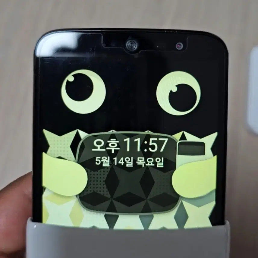 [BUNJANG] LG AKA F520S Smartphone / LG F520S 아카폰