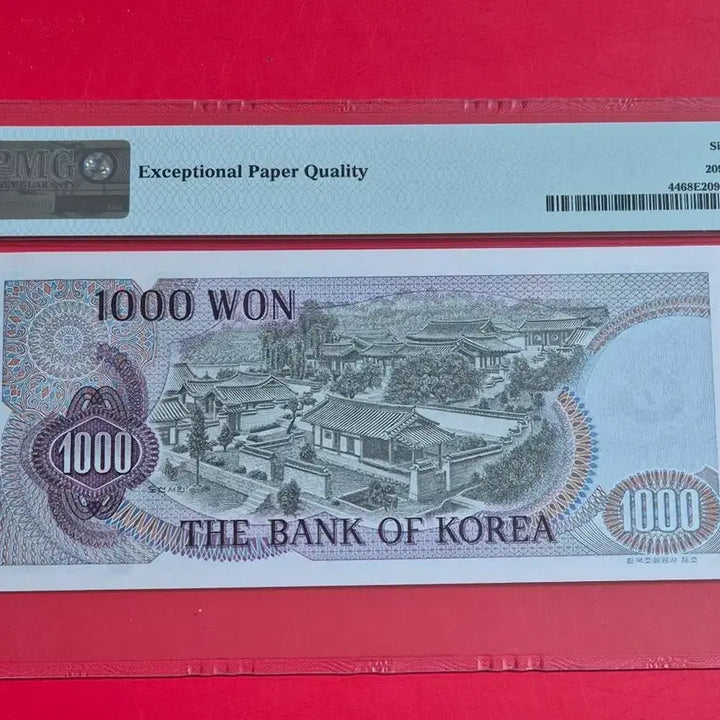 [BUNJANG] PMG Graded 68 1st Edition Thousand Won Banknote / 1차 천원 PMG 68고등급