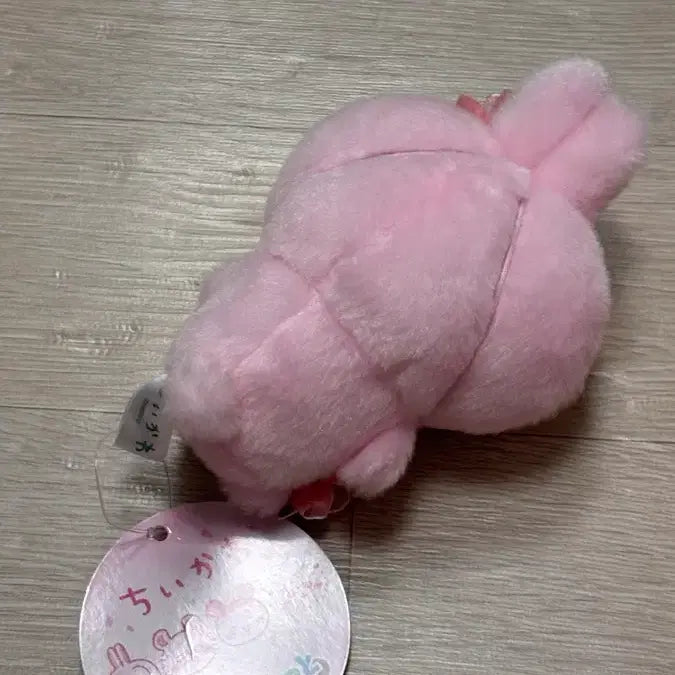 [BUNJANG] Usagi Cherry Blossom Edition Plush Toy / 우사기 벚꽃 에디션