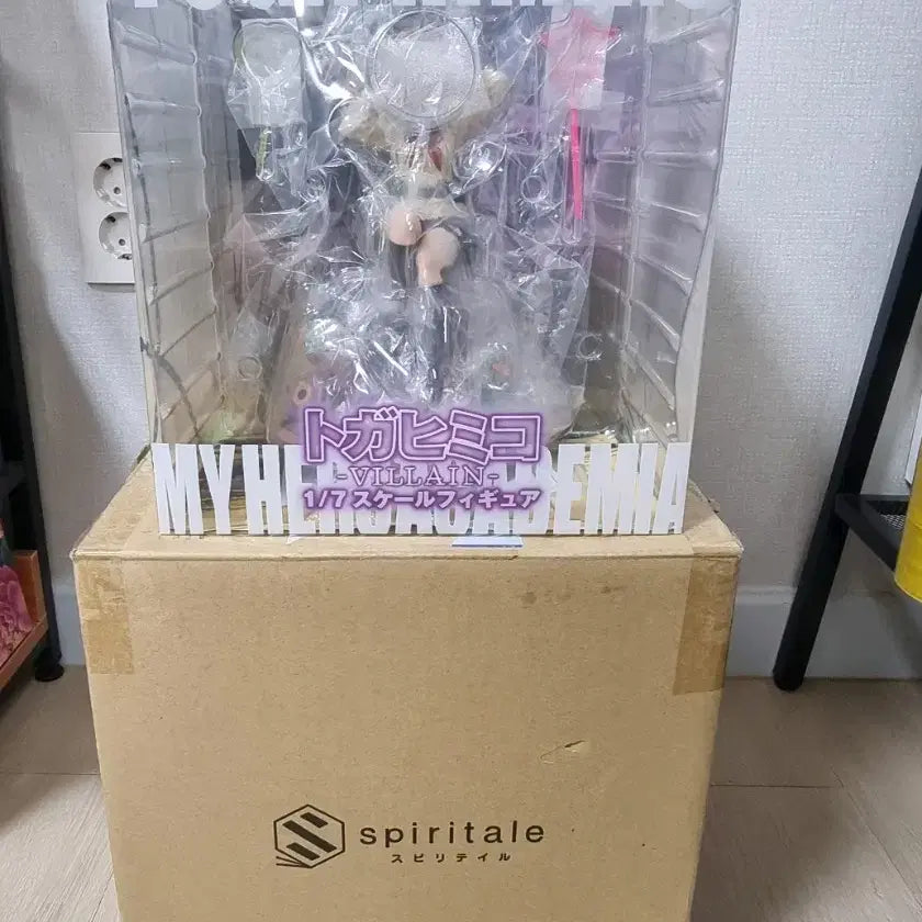 [BUNJANG] Spiritle - Himiko Toga Scale Figure / 풀박스)히로아카 스피리테일 토가 히미코 스케일 피규어