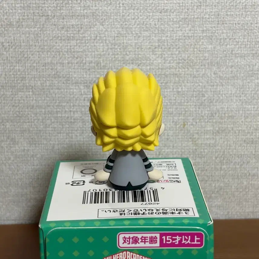 [BUNJANG] My Hero Academia Lemillion CUTOT Figure / 나의 히어로 아카데미아 히로아카 르밀리옹 CUTOT 큐톳토 피규어 새상품