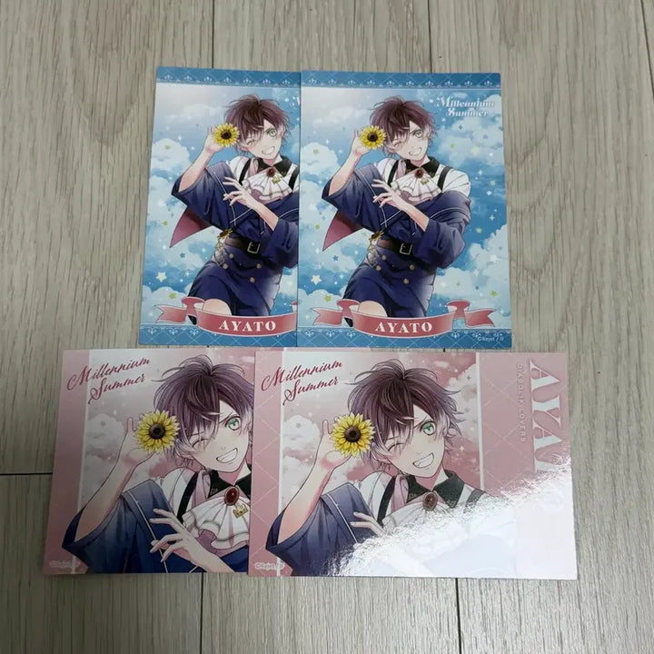 [BUNJANG] Diabolik Lovers Merchandise / 디아볼릭러버즈 양도