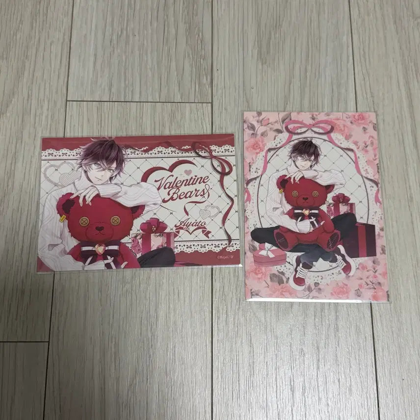 [BUNJANG] Diabolik Lovers Goods / 디아볼릭러버즈 양도