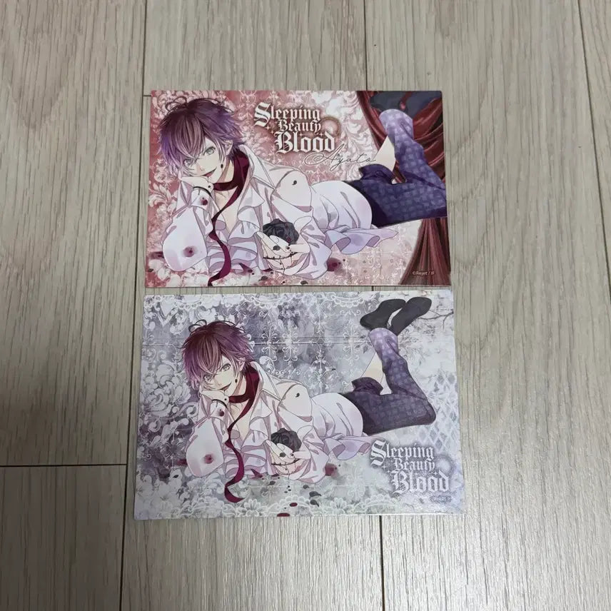 [BUNJANG] Diabolik Lovers Merchandise / 디아볼릭러버즈 양도