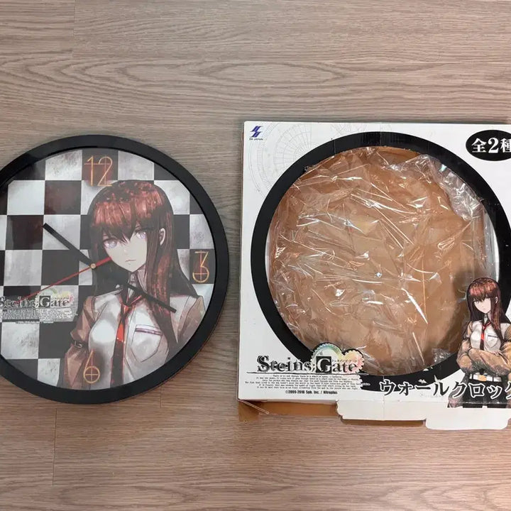 [BUNJANG] Steins;Gate Makise Kurisu Wall Clock / 슈타인즈게이트 마키세 크리스 벽시계