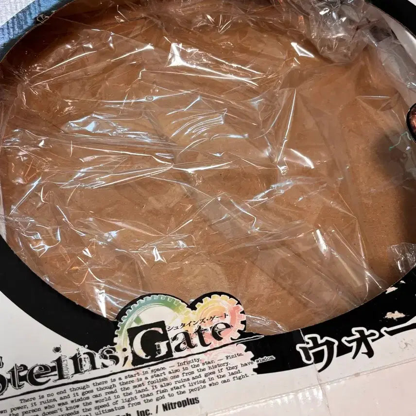 [BUNJANG] Steins;Gate Makise Kurisu Wall Clock / 슈타인즈게이트 마키세 크리스 벽시계