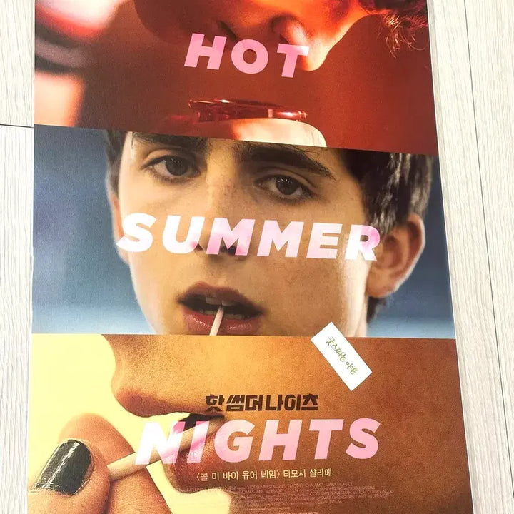 [BUNJANG] Hot Summer Nights Timothée Chalamet 3-Panel A3 Poster (2018) / [2018초희귀포스터]영화 핫썸머나이츠 티모시샬라메 3분할 포스터(A3)