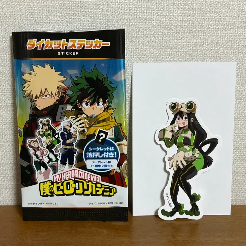 [BUNJANG] My Hero Academia Tsuyu Asui Sticker Pack New / 나의 히어로 아카데미아 스티커 팩 아스이 츠유 새상품 히로아카