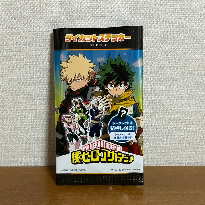 [BUNJANG] My Hero Academia Tsuyu Asui Sticker Pack / 나의 히어로 아카데미아 스티커 팩 아스이 츠유 새상품 히로아카