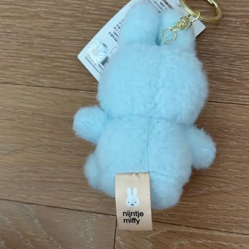 [BUNJANG] Miffy Creamy Doll Keychain / 메가박스 미피 크리미 인형 키링