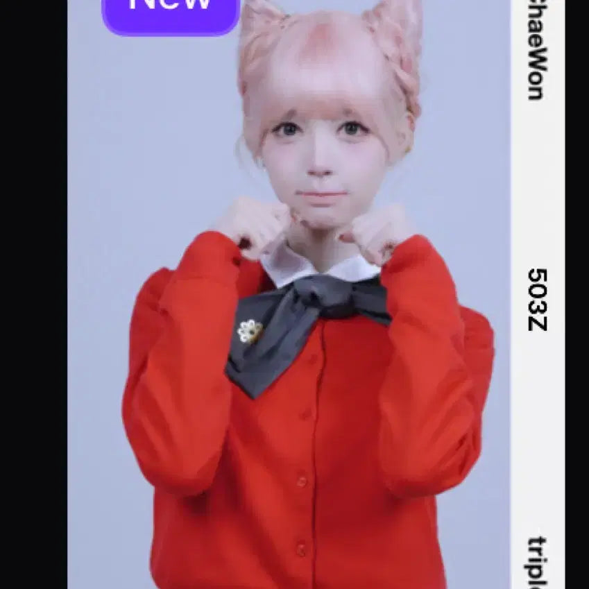 [BUNJANG] TripleS Kim Chaeyeon Binary 02 Third Motion Object Photocard / 트리플에스 김채원 바이너리02 써드 모션 오브젝트 양도