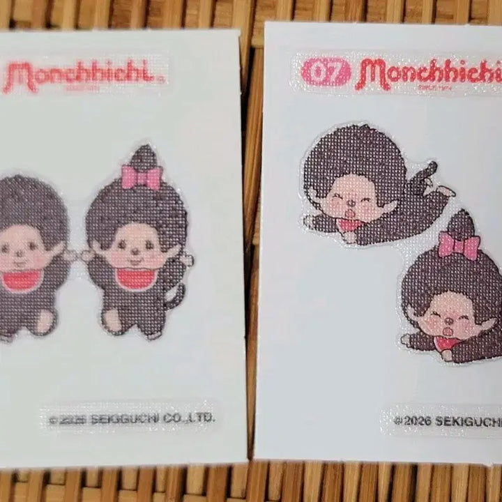 [BUNJANG] GS25 Exclusive Twin Monchhichi 2-Piece Sticker Bundle Set / [GS25한정] 쌍둥이몬치치 띠부띠부씰 2매 일괄