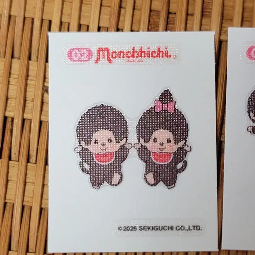 [BUNJANG] GS25 Exclusive Twin Monchhichi 2-Piece Sticker Bundle Set / [GS25한정] 쌍둥이몬치치 띠부띠부씰 2매 일괄