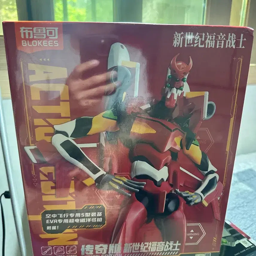 [BUNJANG] Blocky Unit 2 Special Edition Chinese Domestic Version / 블로키 2호기 특전판 중국내수용