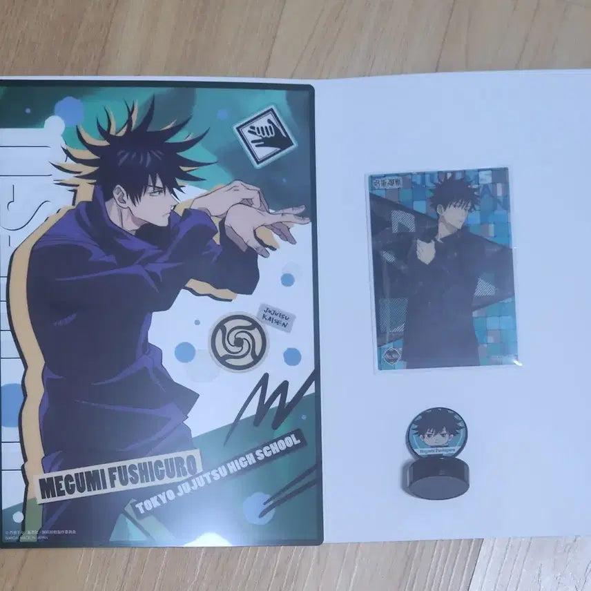 [BUNJANG] Jujutsu Kaisen Megumi Clear Poster Bundle Set / 주술회전 메구미 클리어 포스터 클리어 지류 일괄