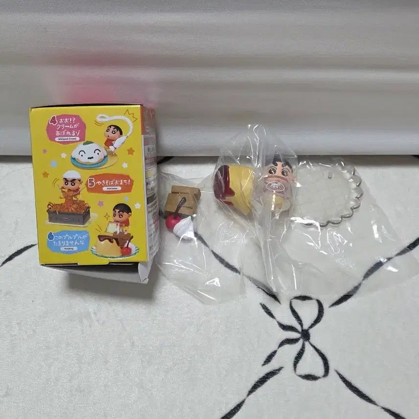 [BUNJANG] Shinchan Remint Figure Pudding Chanchan Sealed / 짱구 리멘트 피규어 미개봉