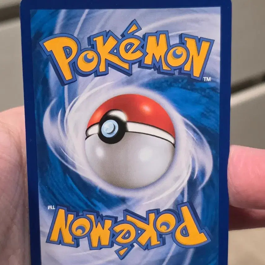 [BUNJANG] Pokemon Card El&