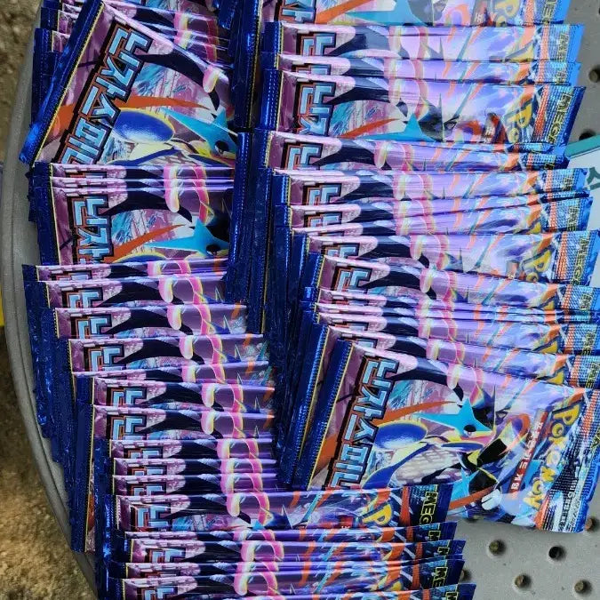[BUNJANG] Pokemon TCG Ninja Spinner 70 Packs / 포캣몬카드 닌자스피너 70팩
