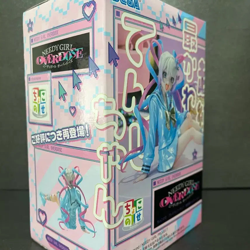[BUNJANG] Sega NekoPara Chocola Figure (Nidivol Overdose) / 미개봉 세가 니디걸 오버도즈 피규어 니디걸 쵸코노세 피규어