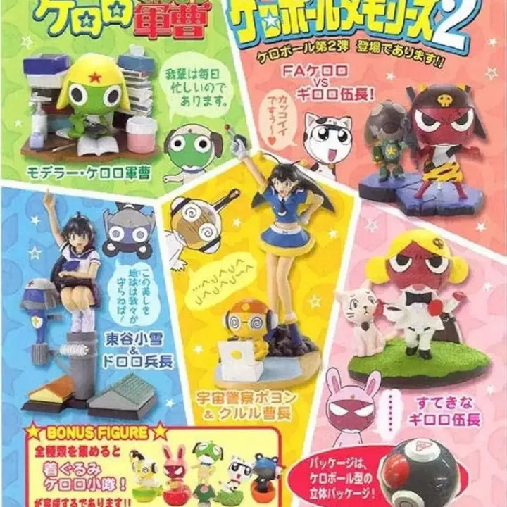 [BUNJANG] Keroro Memories 2 Full Set (Sealed) with Bonus Figures / (미개봉/풀셋/보너스포함) 케로로 메모리즈2탄 풀셋 보너스 포함