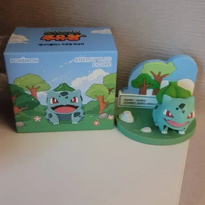 [BUNJANG] Pokemon Bulbasaur Figurine Energy Plus "Juyuwang" Limited Edition / [급처]포켓몬 이상해씨 피규어 에너지플러스 주유왕