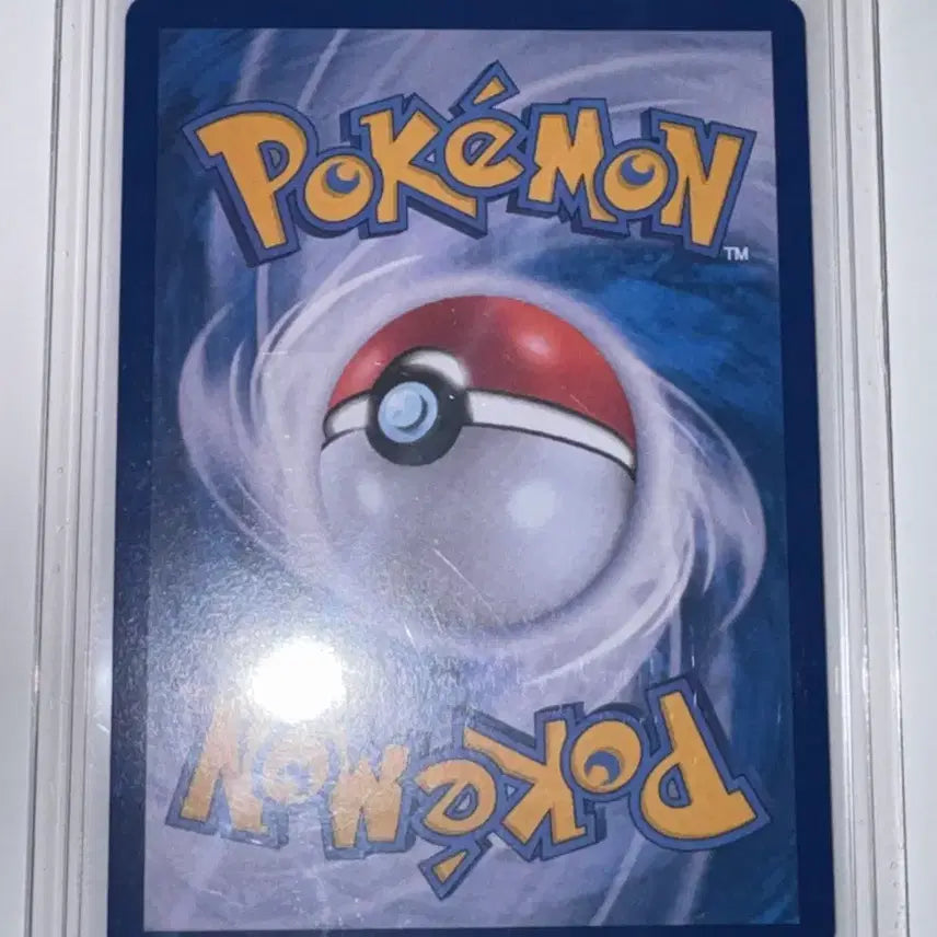 [BUNJANG] Pokemon Card Zoroark VSTAR SAR / 포켓몬 카드 N의 조로아크 SAR